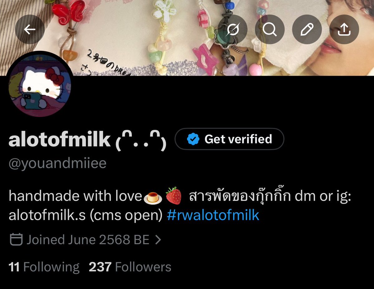♡mii tweet media