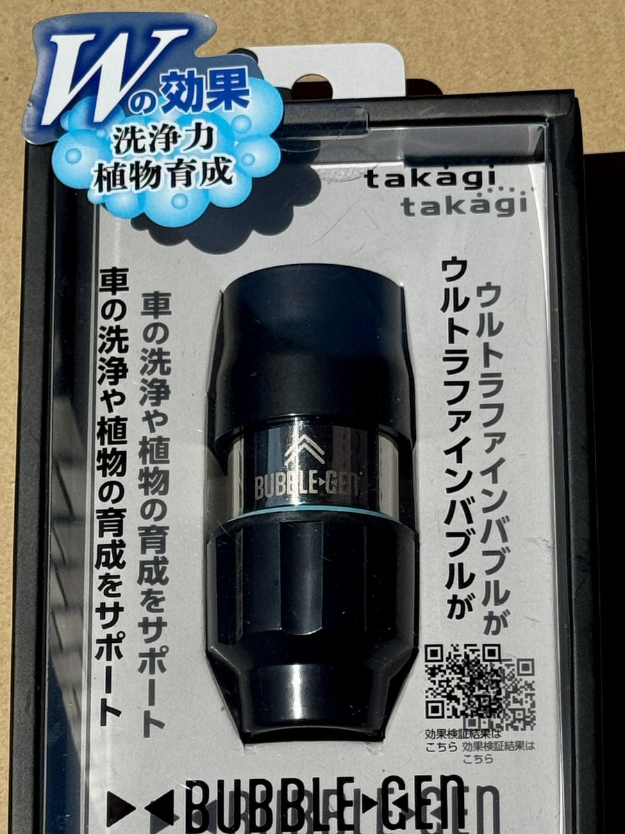 セッキー (youzou) tweet media