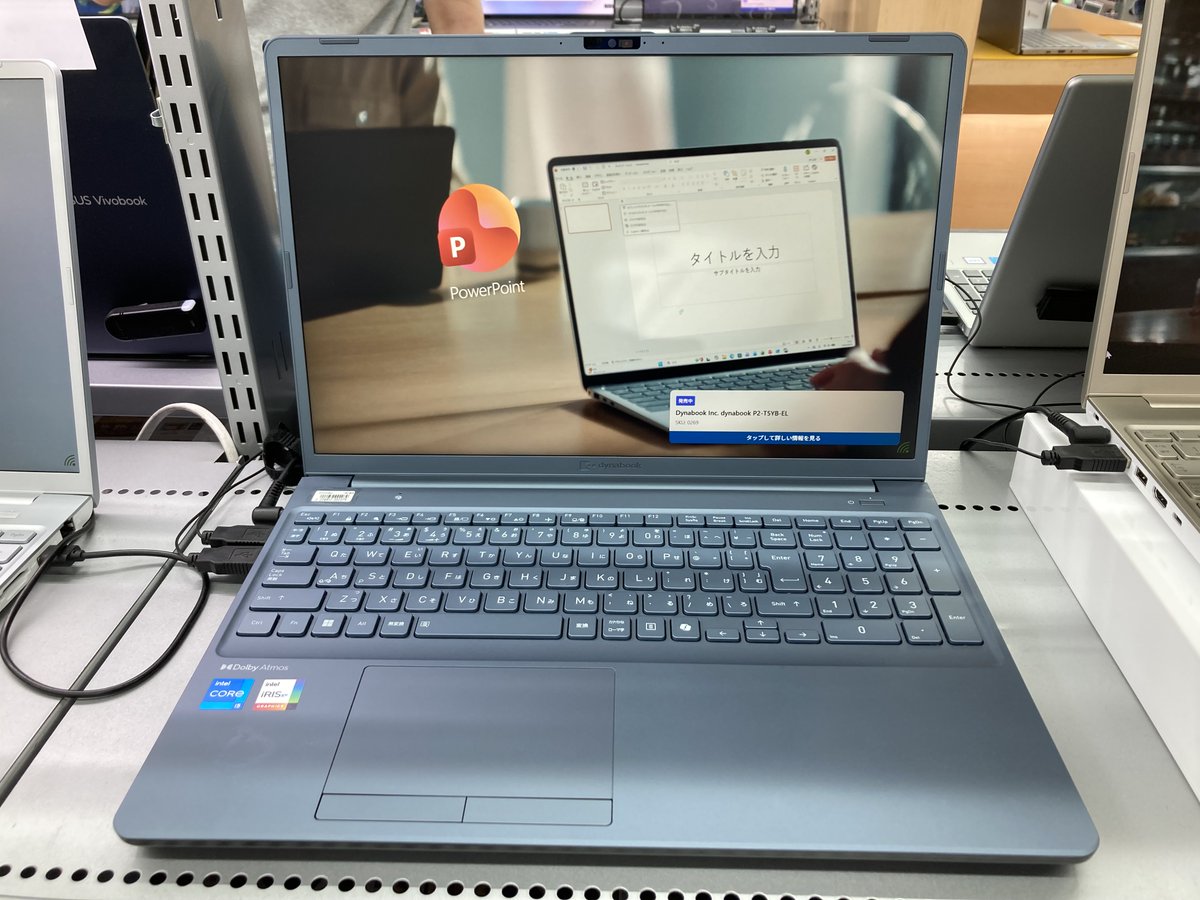 ソフマップ大宮店 tweet media