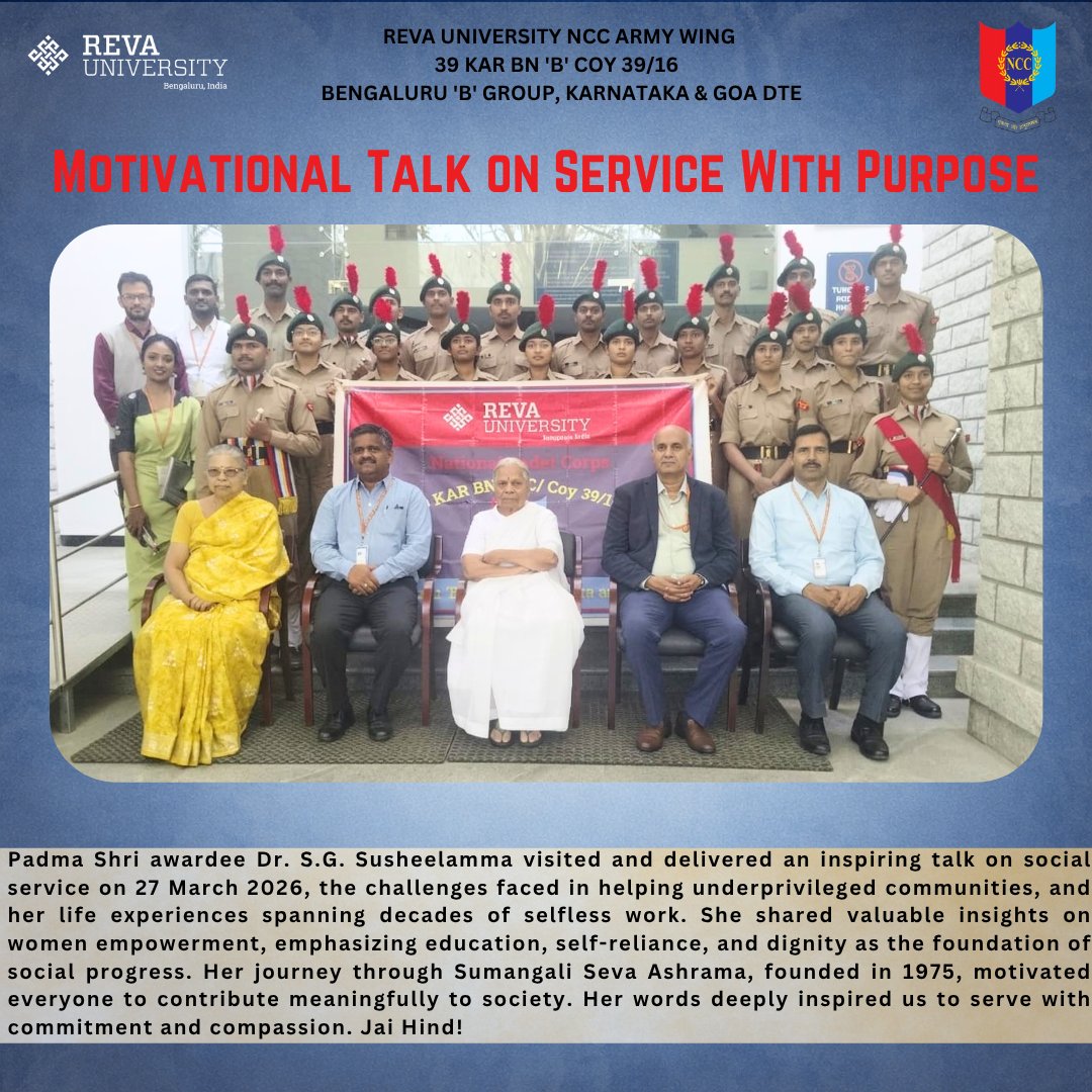 39Inf's tweet photo. Service with Purpose: REVA NCC hosted Padma Shri Dr. S.G. Susheelamma, inspiring cadets through her journey in social service, women empowerment, and education, motivating all to serve society with dedication and compassion.
 Jai Hind 🇮🇳
#ncc
#India https://t.co/aRVmbdHLKS
