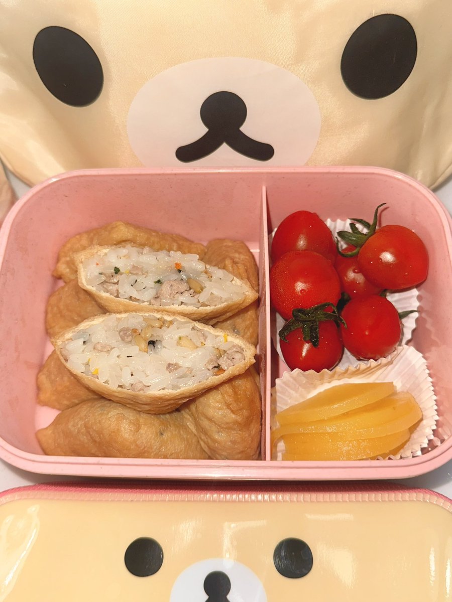 밥토리 tweet media