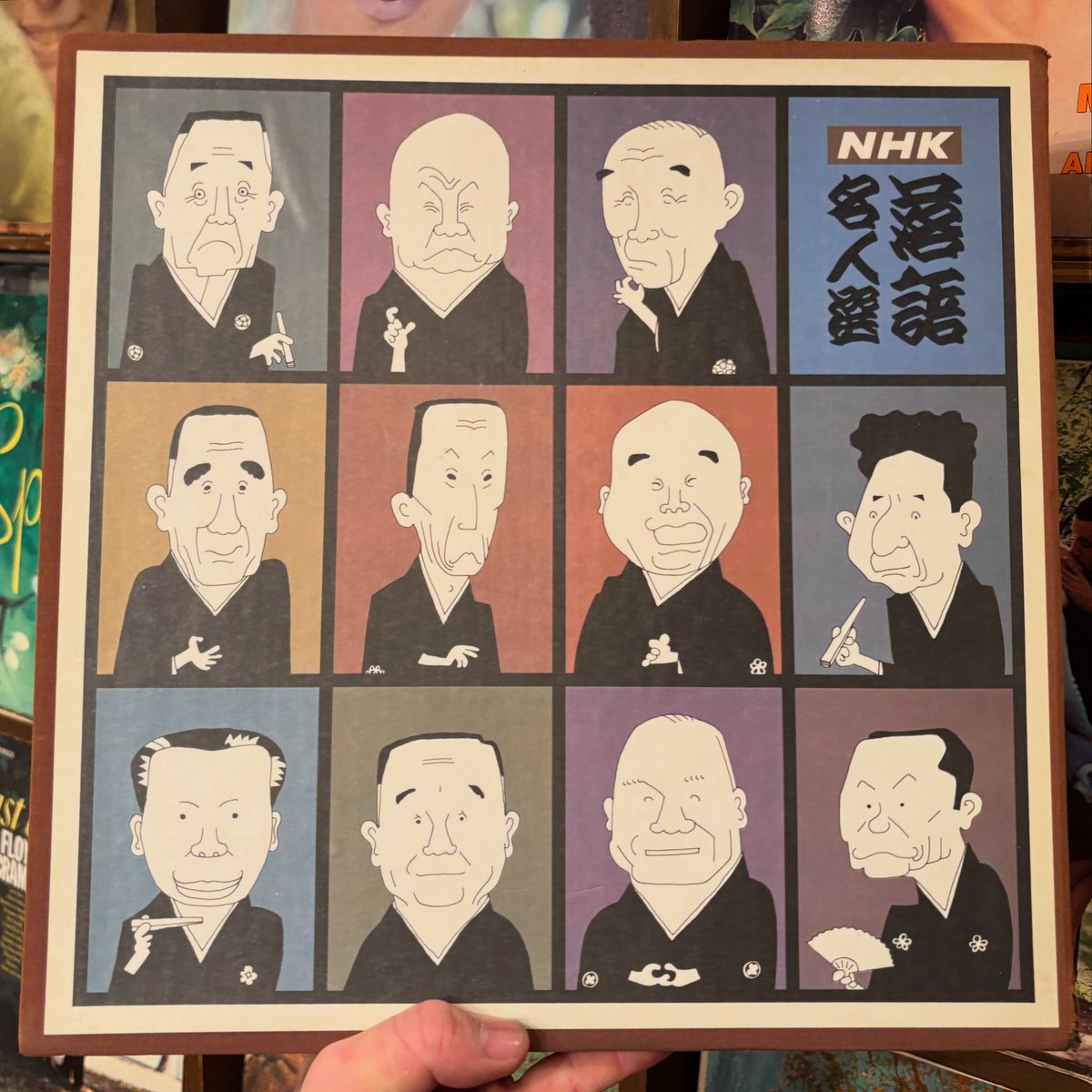 NHK 続・落語名人選 レコード12枚セット NHk落語名人選 正・続揃 LPレコード BOX (古今亭志ん生、桂文楽