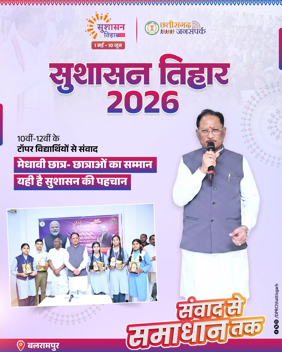 Jansampark CG tweet media