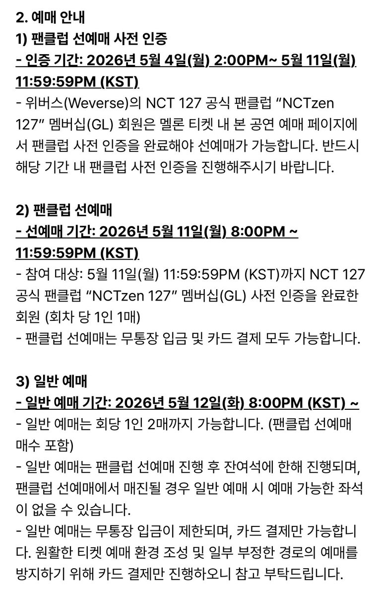 봄 tweet media