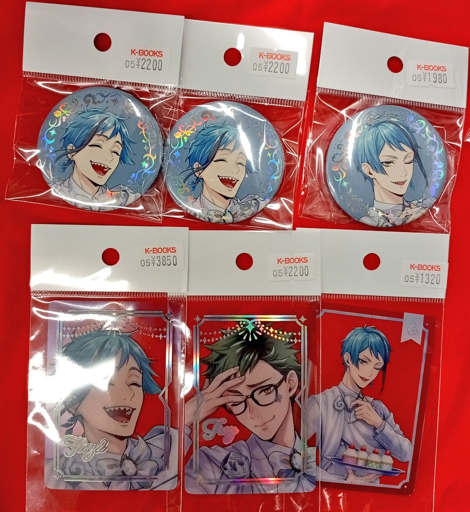 入荷情報】 ツイステッドワンダーランド ツイステ プラチナジャケット