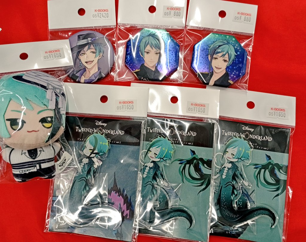 入荷情報】 ツイステッドワンダーランド ツイステ プラチナジャケット