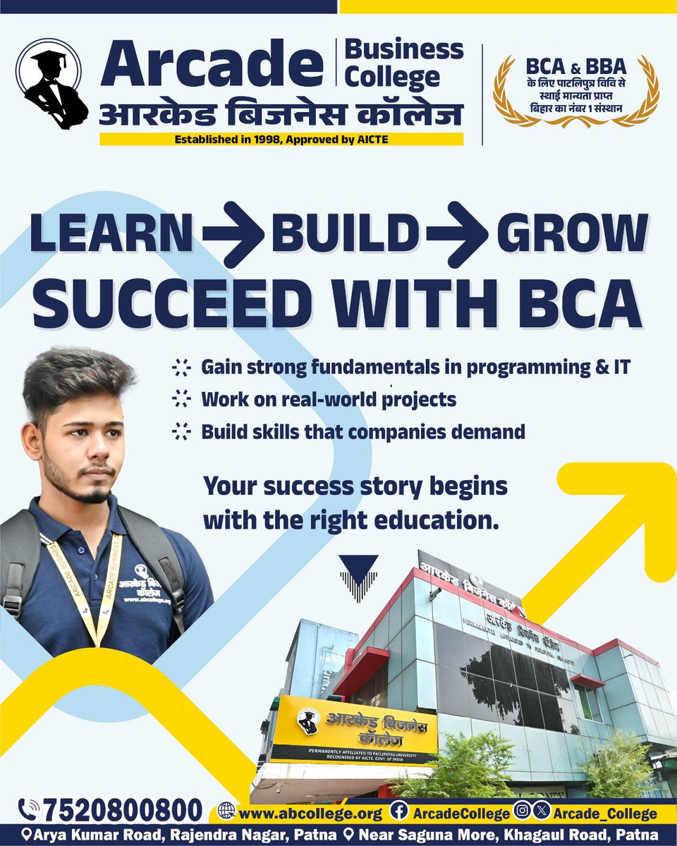 Arcade Business College tweet media