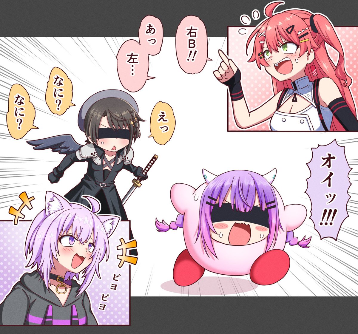 ねこペロ tweet media