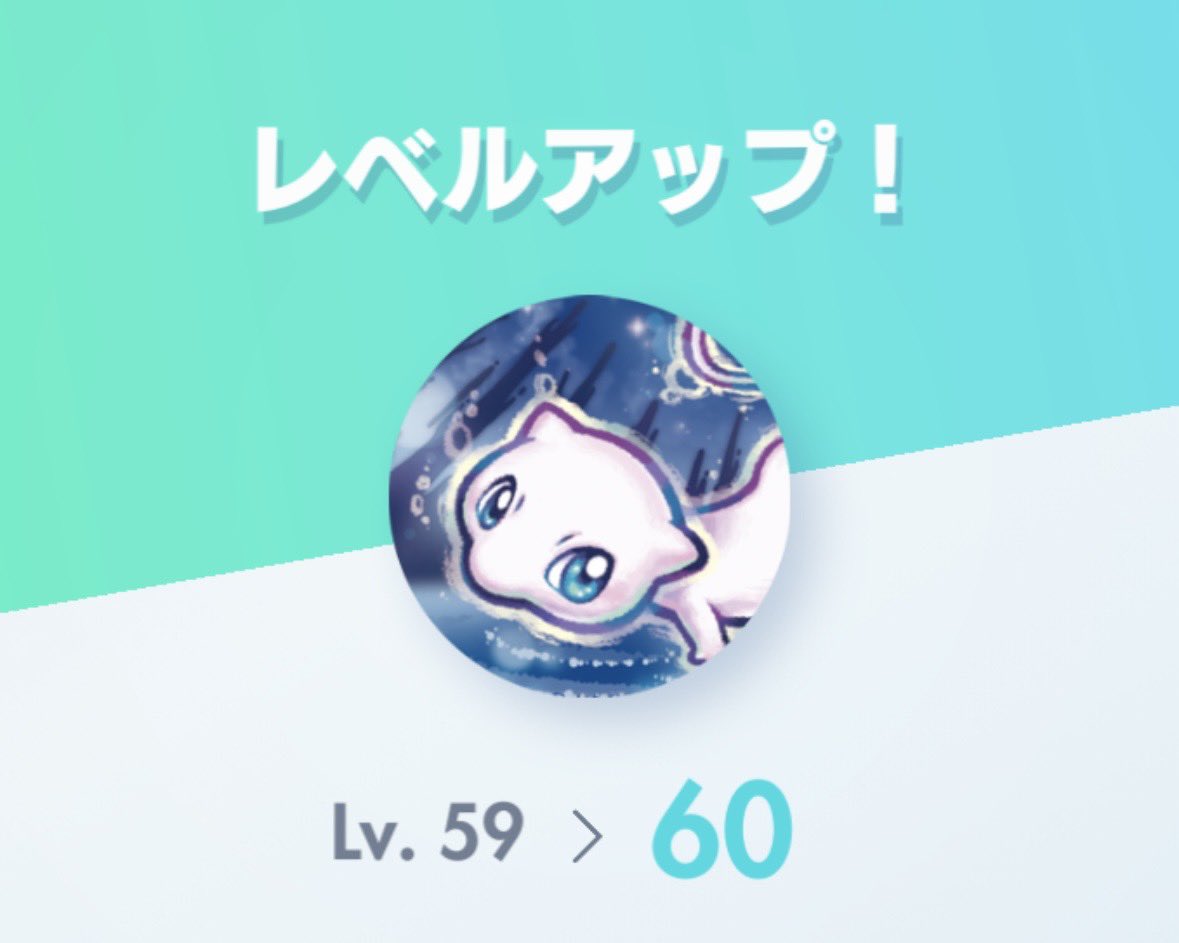 るりそる tweet media