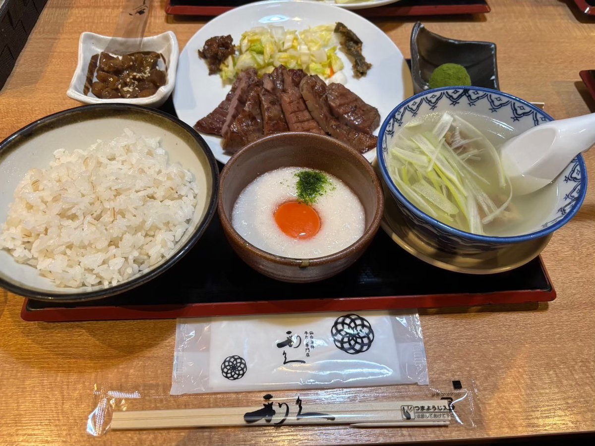ゆ tweet media