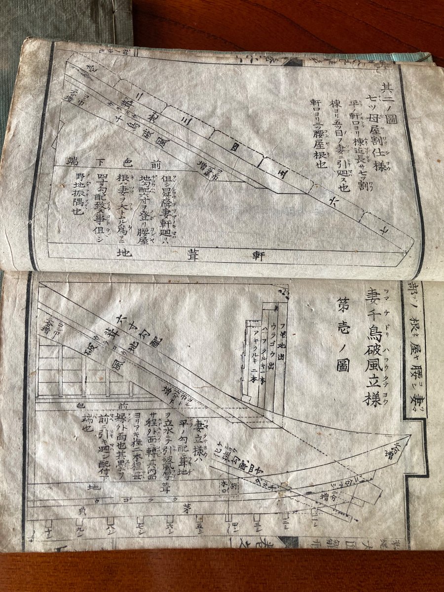 球磨川祐一 tweet media