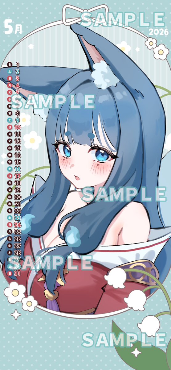狐尾 うに🦊🍼 tweet media