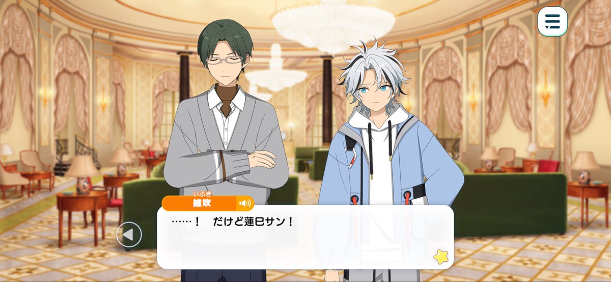 NER(ネル) tweet media