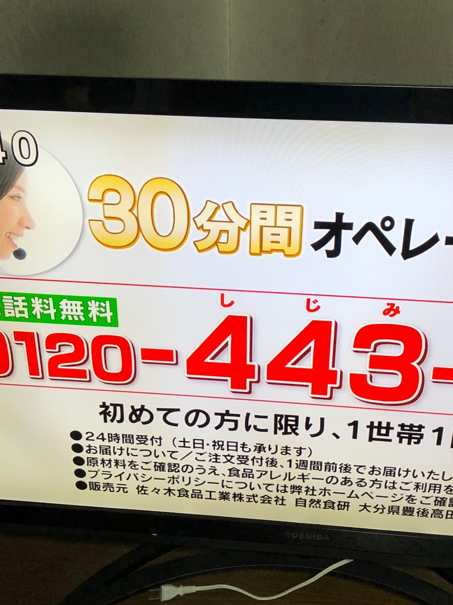 らいむー tweet media