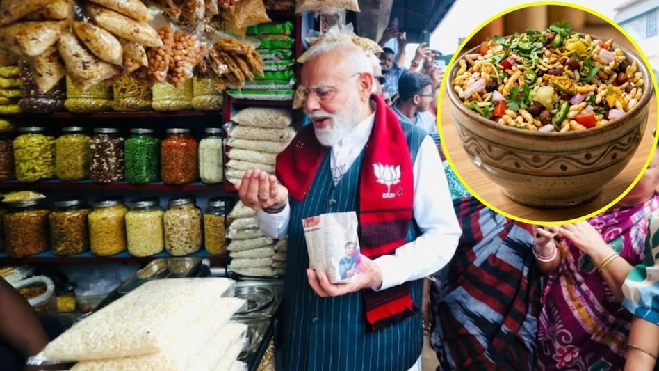 Anil Gupta 🇮🇳 tweet media