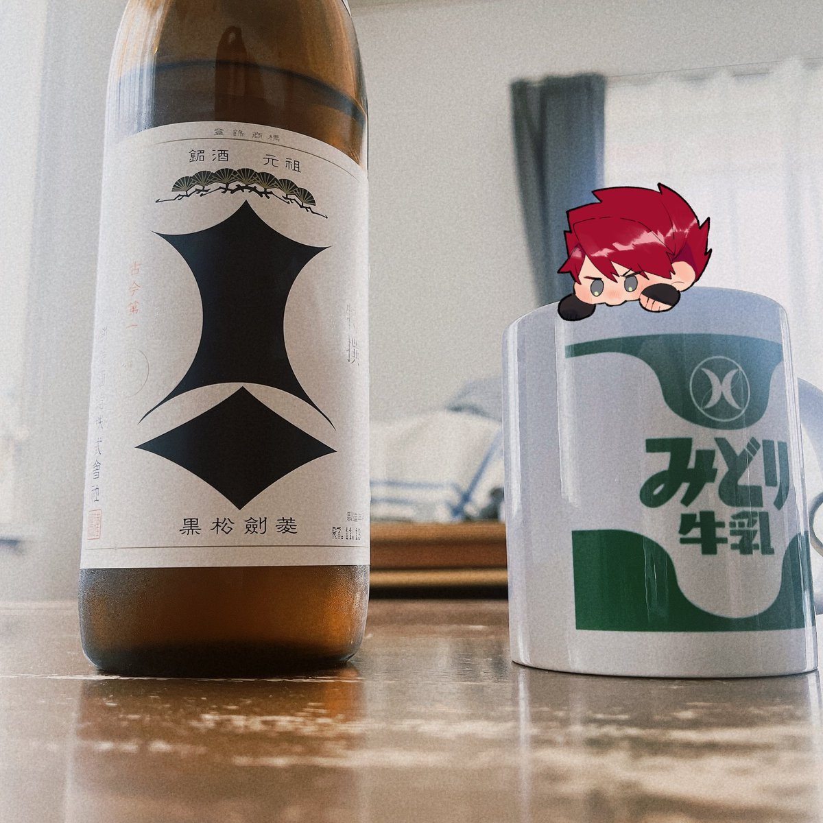 山瀬 瑛 tweet media