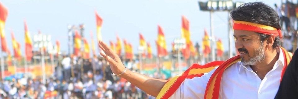 VikashReddy's tweet photo. Congrats chief minister sir💛 @actorvijay @TVKVijayHQ https://t.co/MGR4pmHHDd