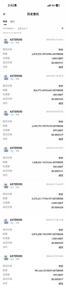 0xzhaozhao tweet media
