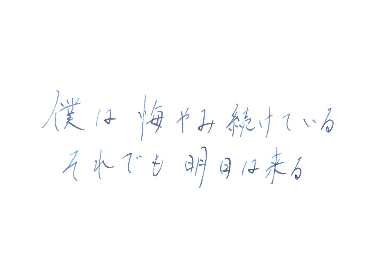わたがし tweet media