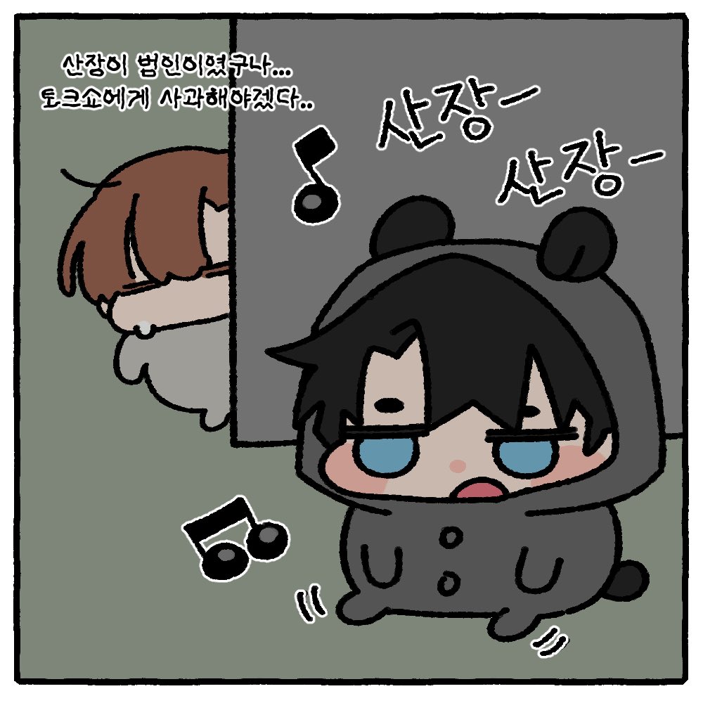 판부15 tweet media