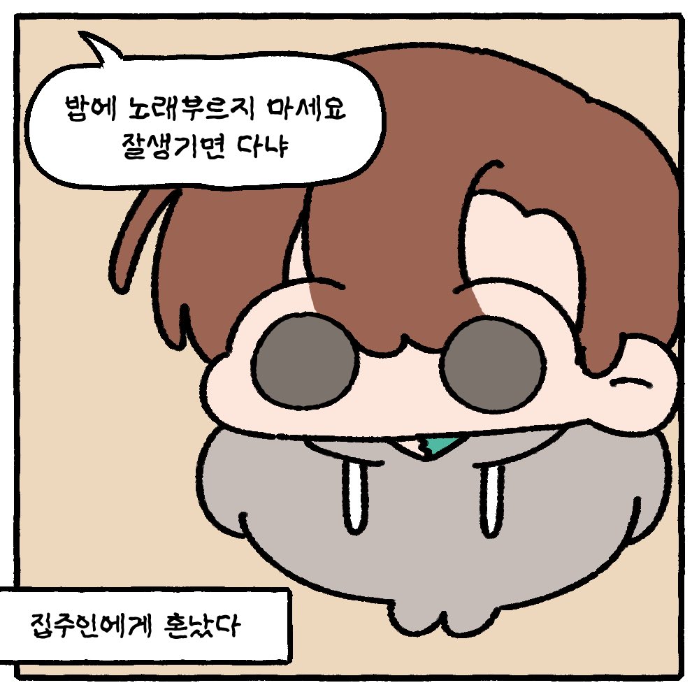 판부15 tweet media
