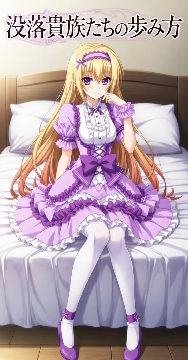 月野兎姫 tweet media