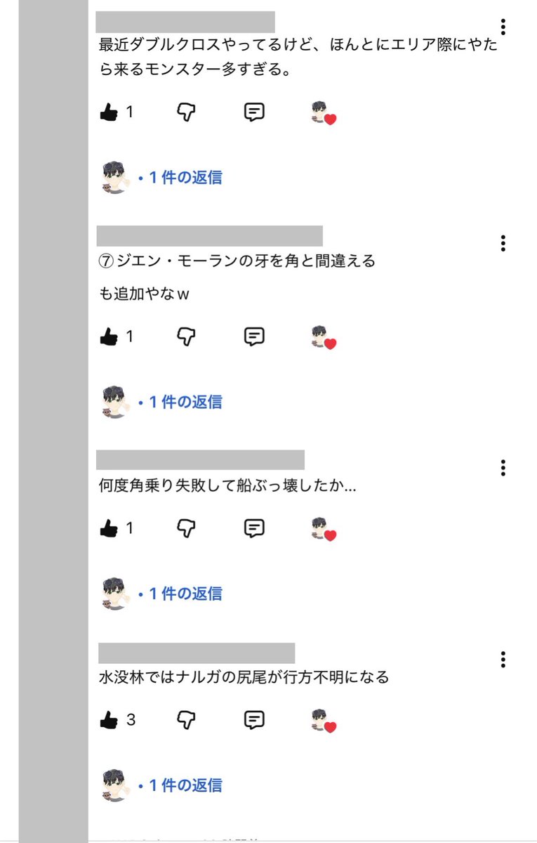 もえP【ポンコツ配信者】 tweet media