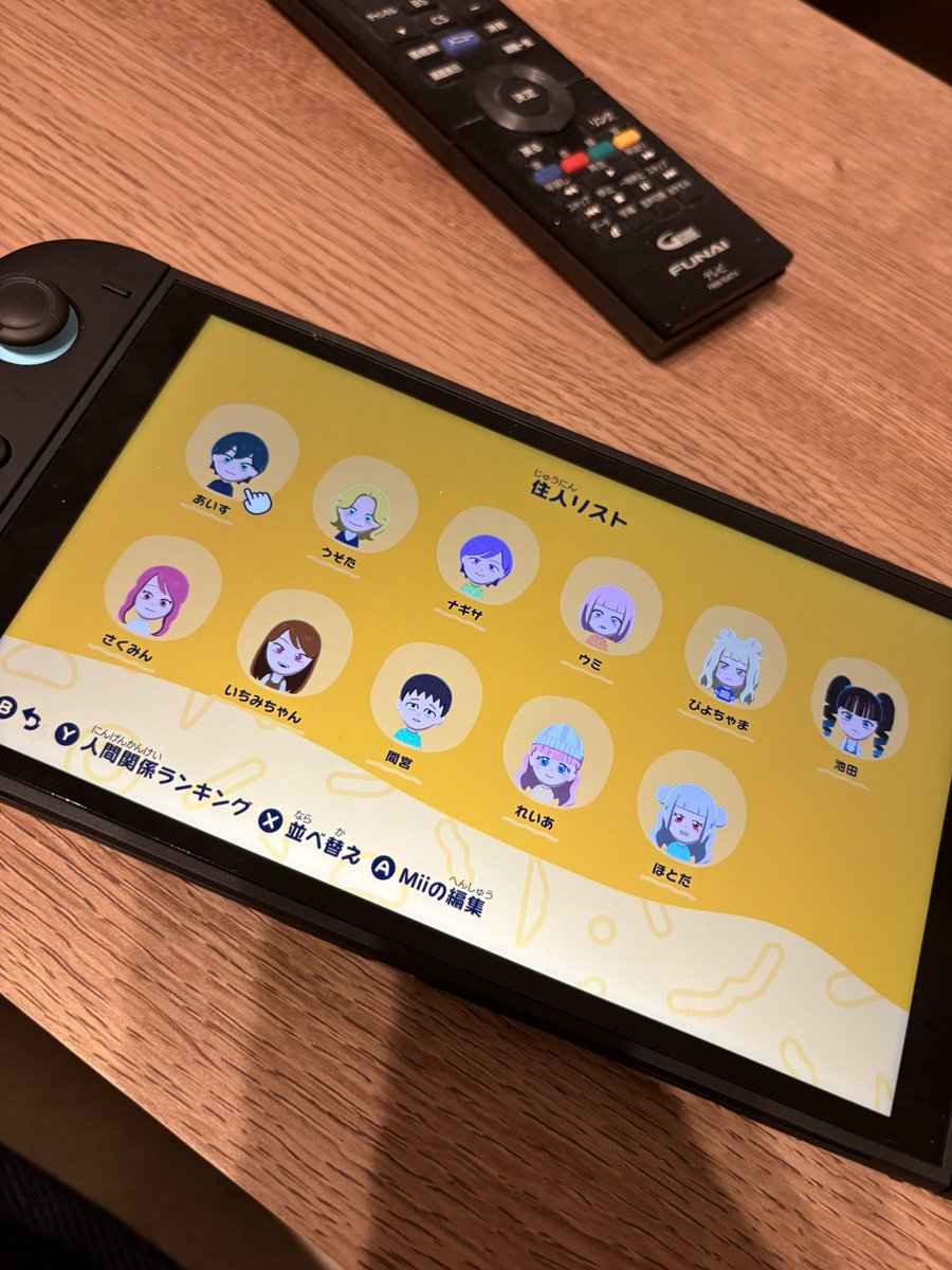aisuoichi's tweet photo. 昨日はありがとうございましたー！

無事REALITYに画面映せそう🎮
頭痛が治れば夜配信します〜微妙… https://t.co/CKfaSgleAK