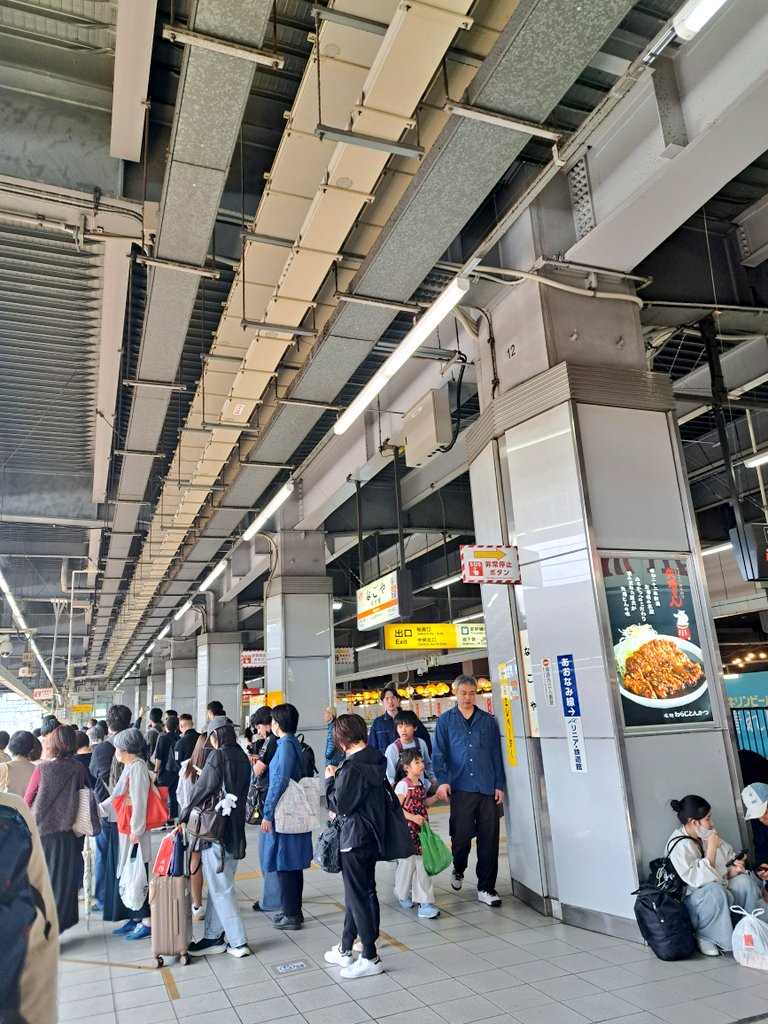 ブ ン ★ チ ャ ン tweet media