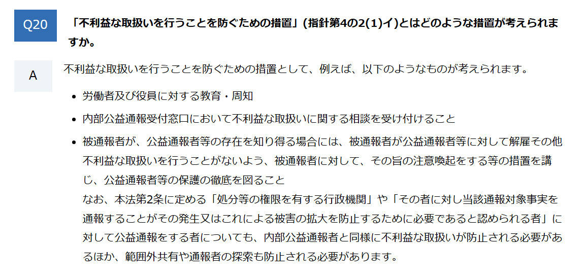 雲ノ宮雷風 tweet media