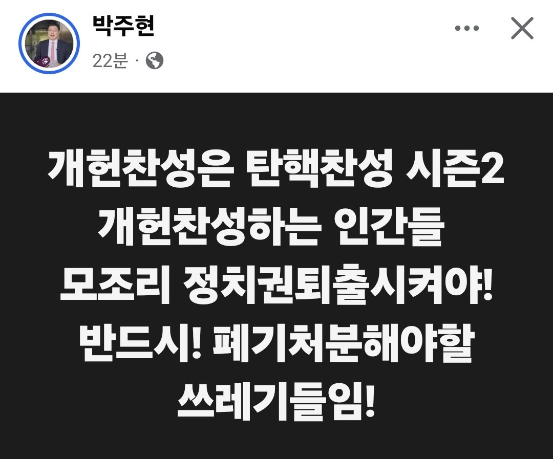 gazago tweet media