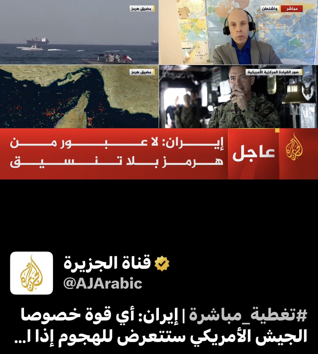 عبدالله الشايجي Prof tweet media