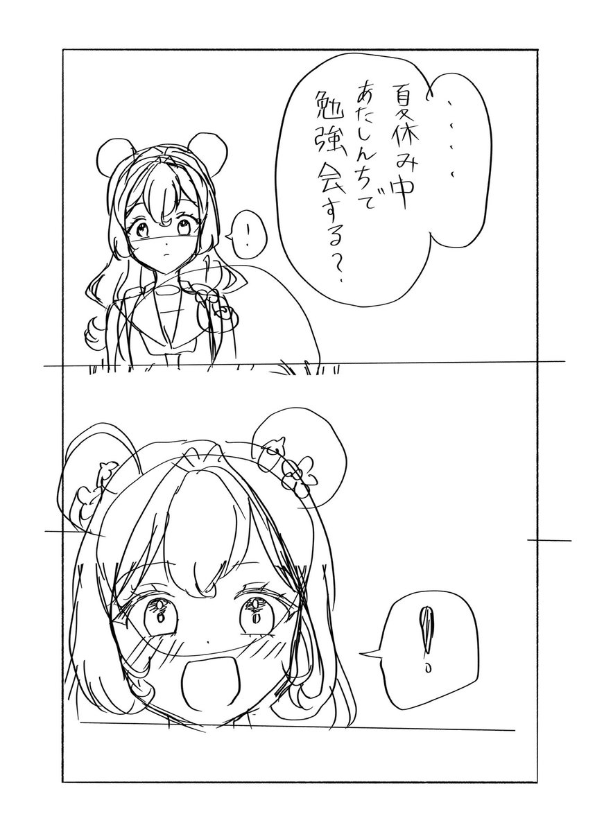 紅茶みるく🎀 tweet media