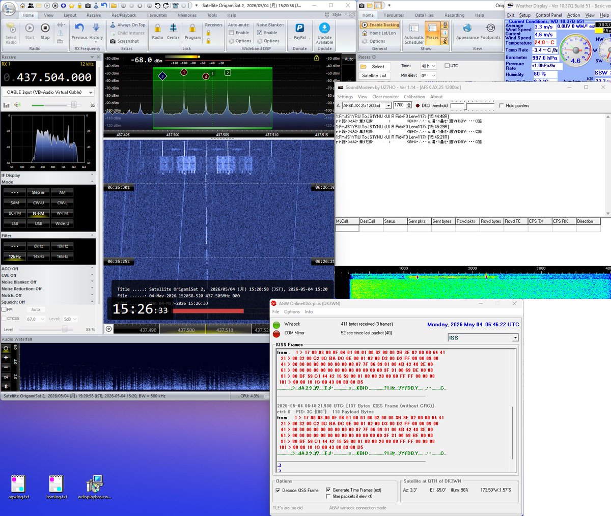 tg_dragon_sa's tweet photo. AFSK復調してみたけどfromのコールサインがOrigamiSat-2ですな・・・

CW送出中にAFSKの送信が始まってCWが変な状態で中断してる感じ。 https://t.co/YD9oi2cTto