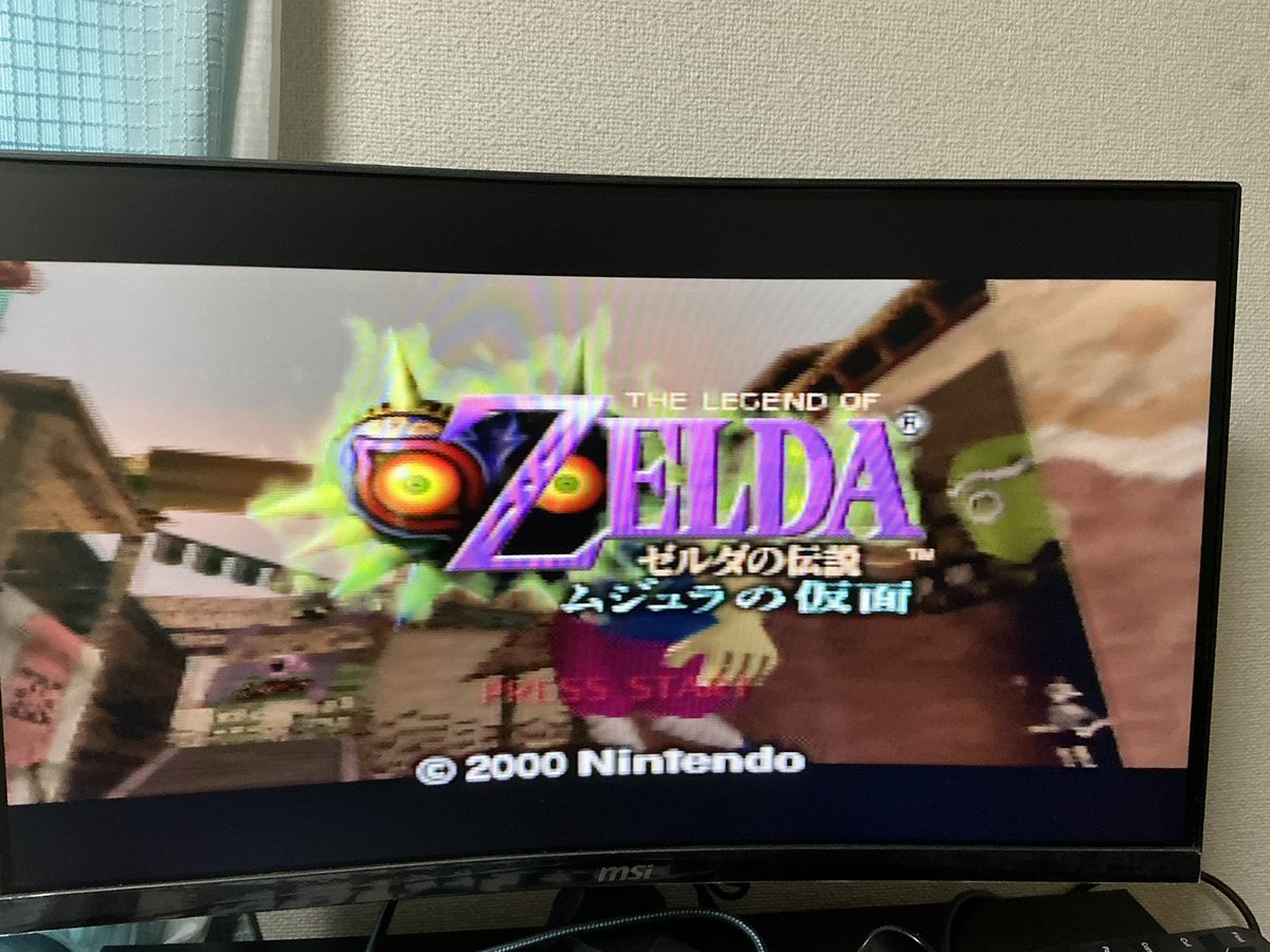 マッピー tweet media