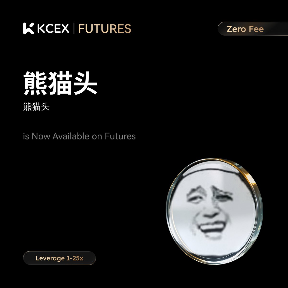 KCEX tweet media