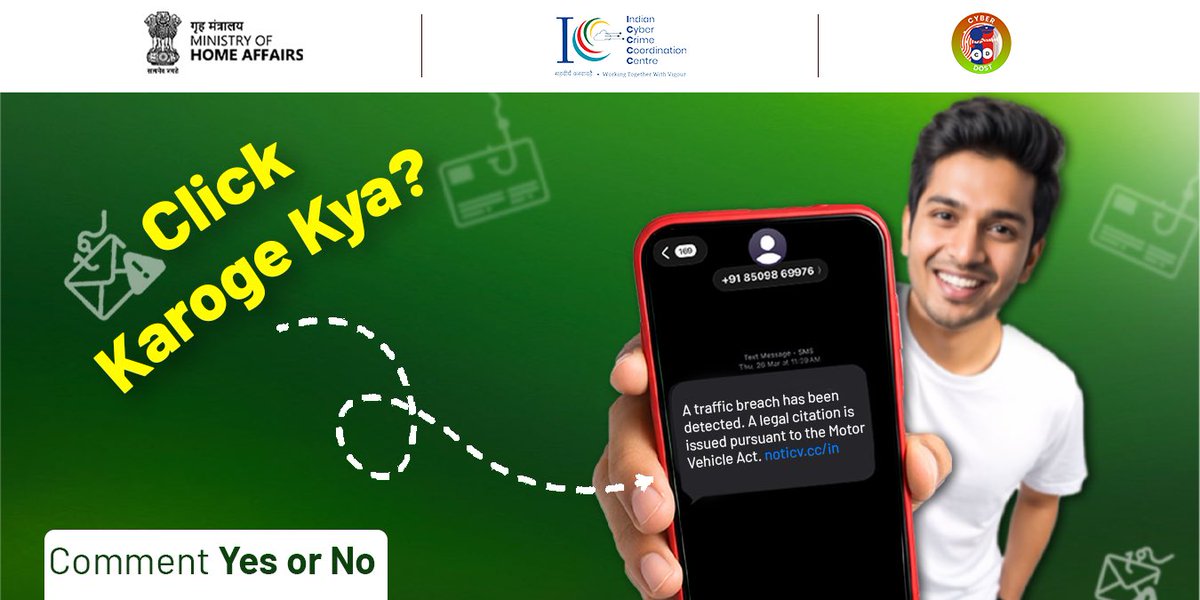 CyberDost I4C tweet media