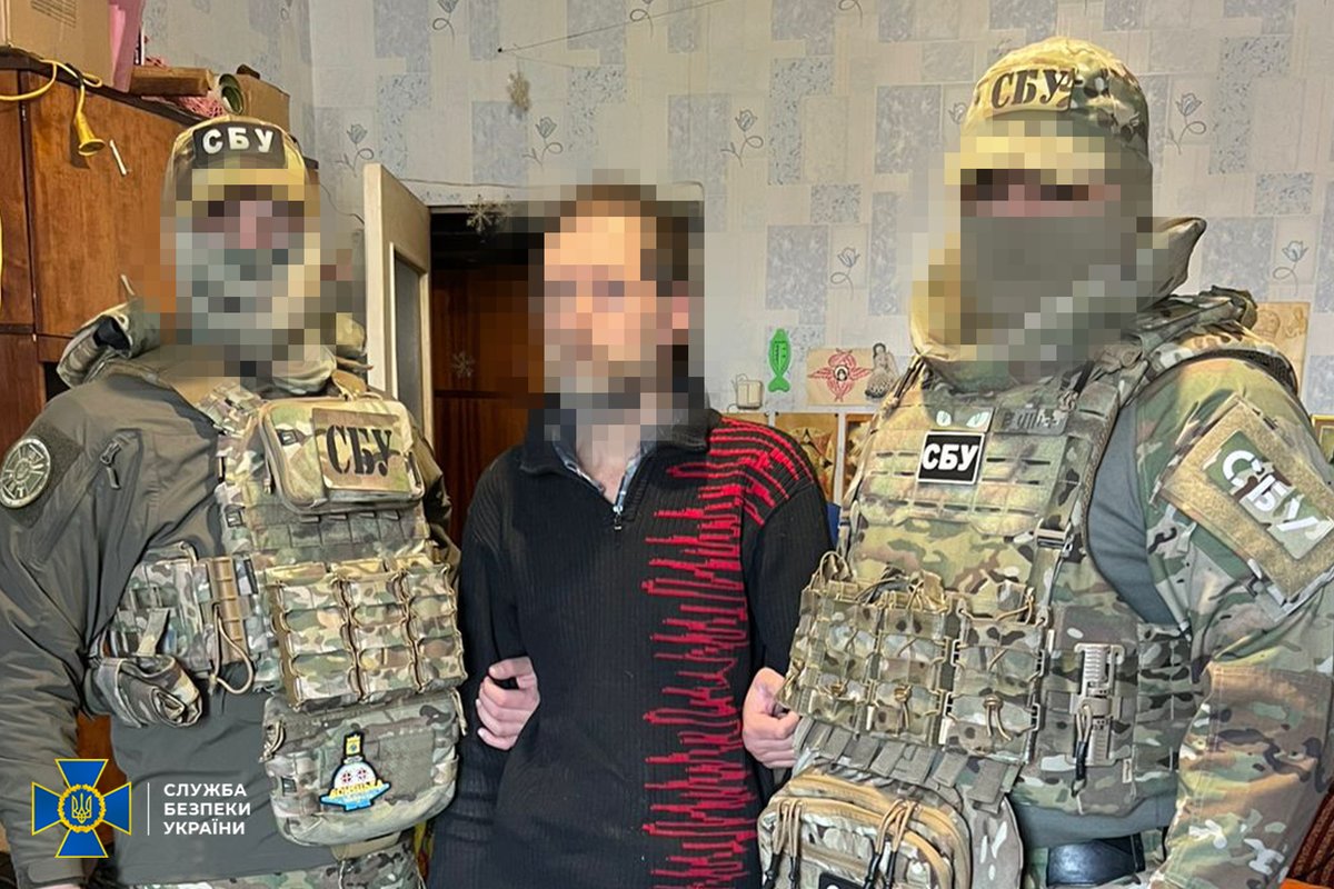 СБ України tweet media