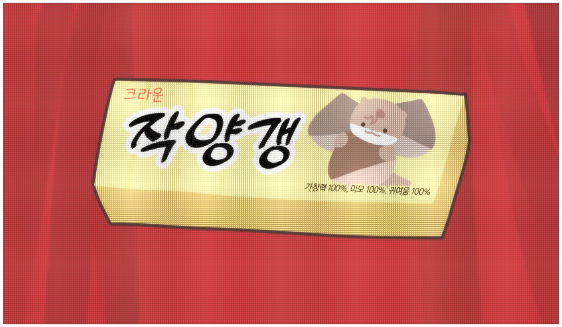 m_vil_'s tweet photo. 레카 때 낙서 https://t.co/XX8fbfK9MF