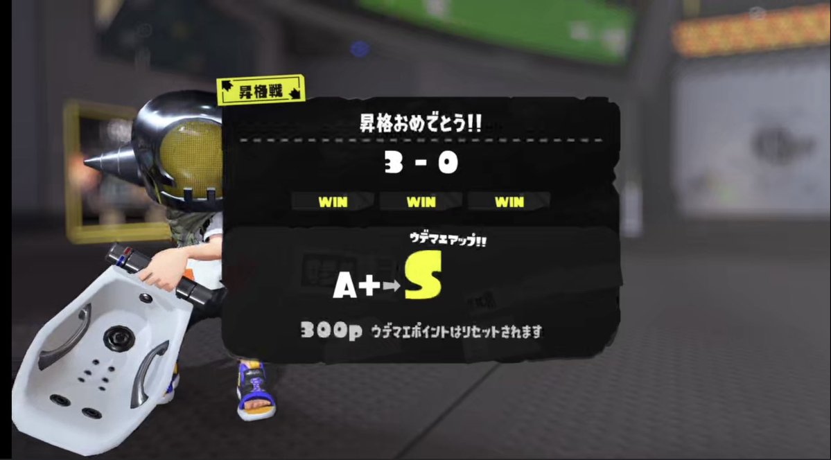 はりまさん【とぅるりぷ】 tweet media