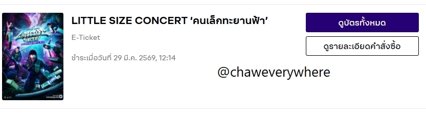 𝘾𝙆. ❤️🐵🐟 tweet media