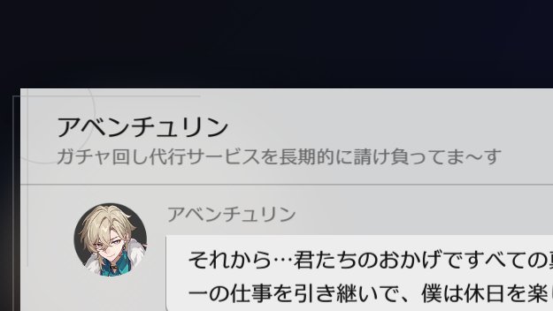 箱 tweet media