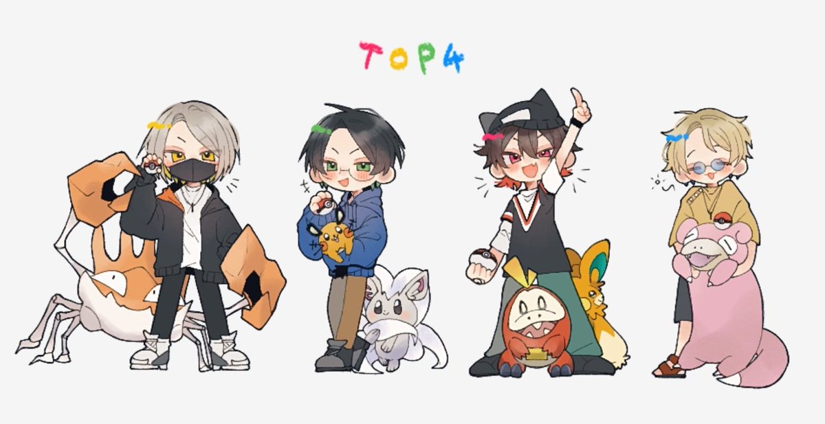 🌞無洗米🌞 tweet media