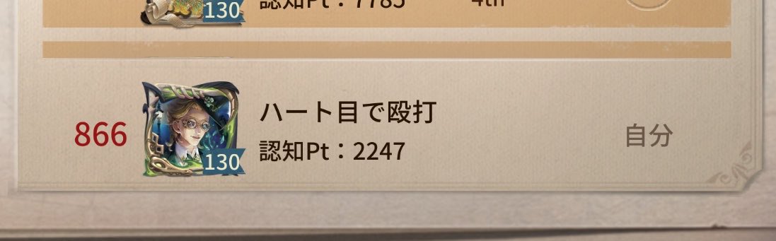 ひより tweet media