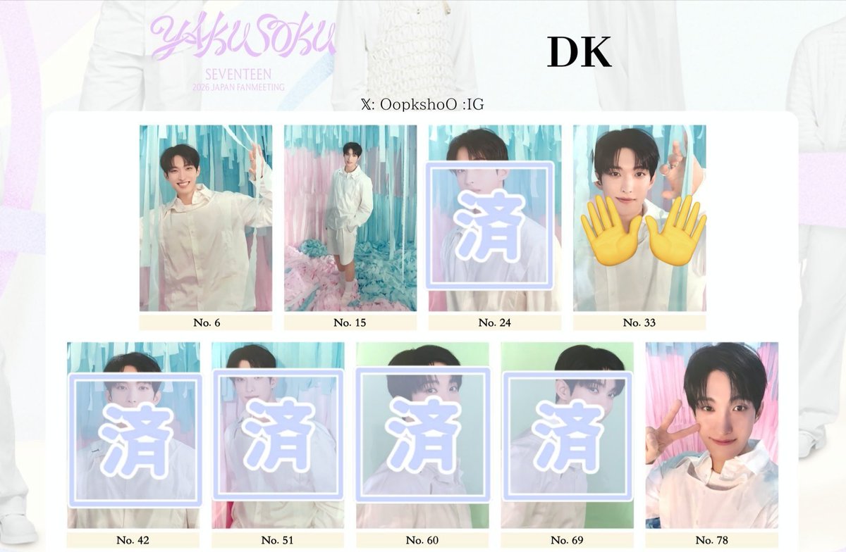 fj@取引垢 tweet media