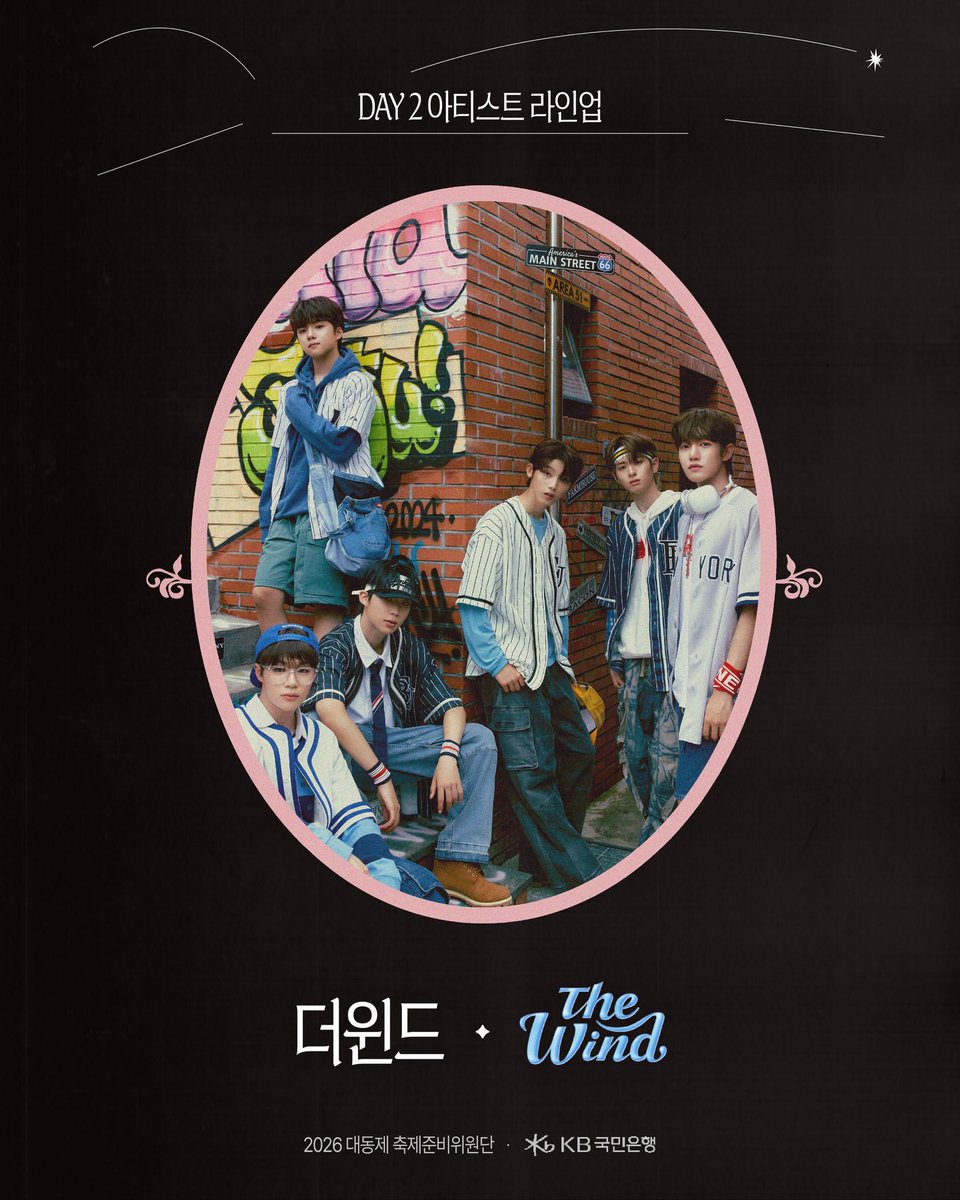 _chanchanjeu's tweet photo. [#더윈드] #THE_WIND is part of the Day 2 artist line-up for Sogang University’s 대동제 (Daedongje) Odyssey and will be performing on May 14, 2026.

📷 | sogang_festival on IG https://t.co/LBPpVJLPnl