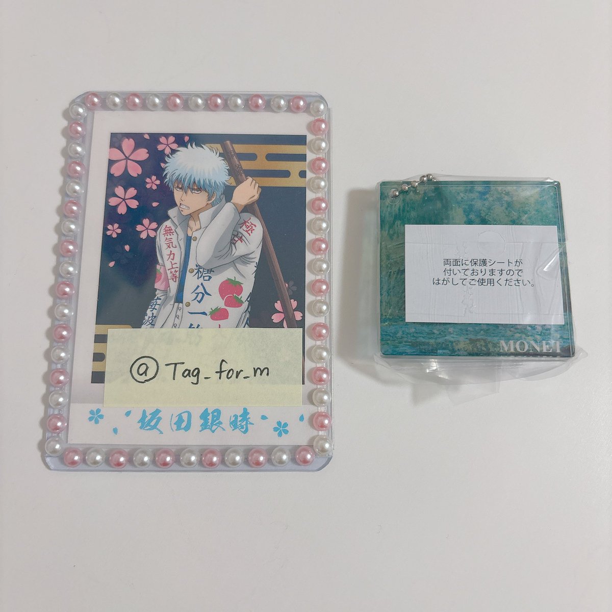 みー(取引垢) tweet media