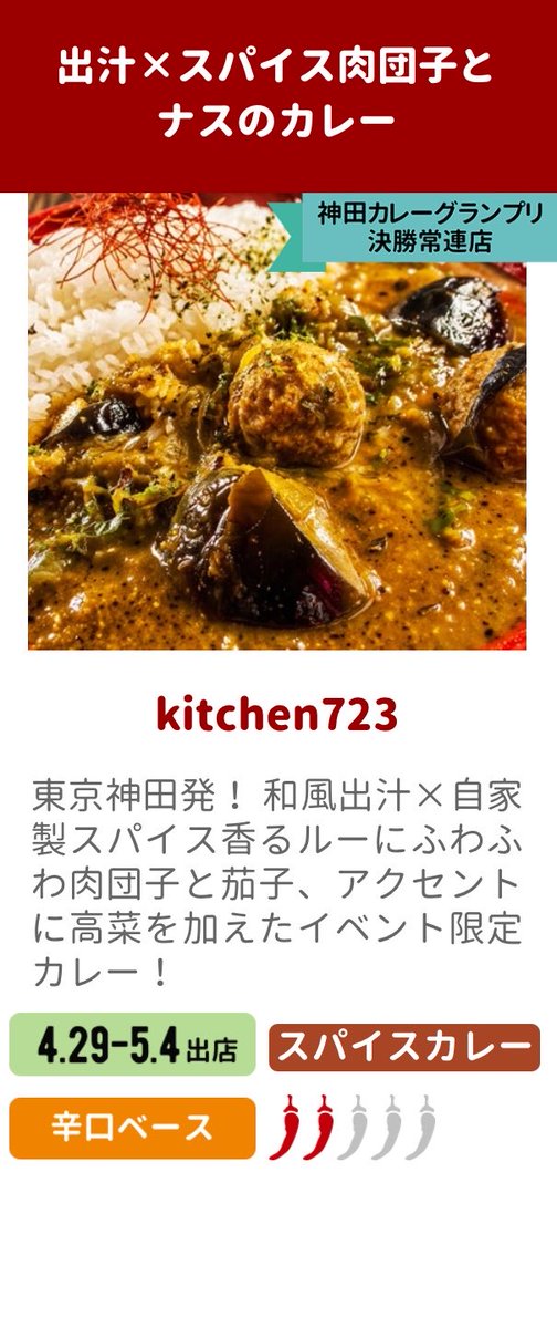オーキ tweet media
