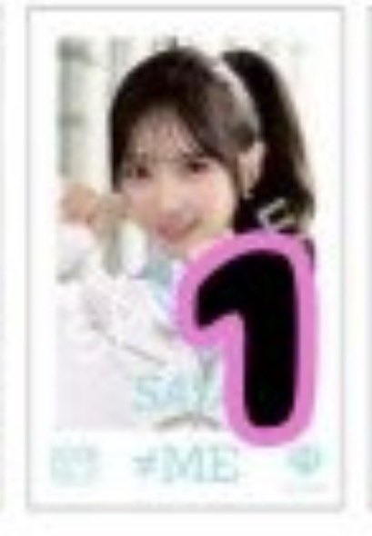 取引🐰➰‎🤍 tweet media