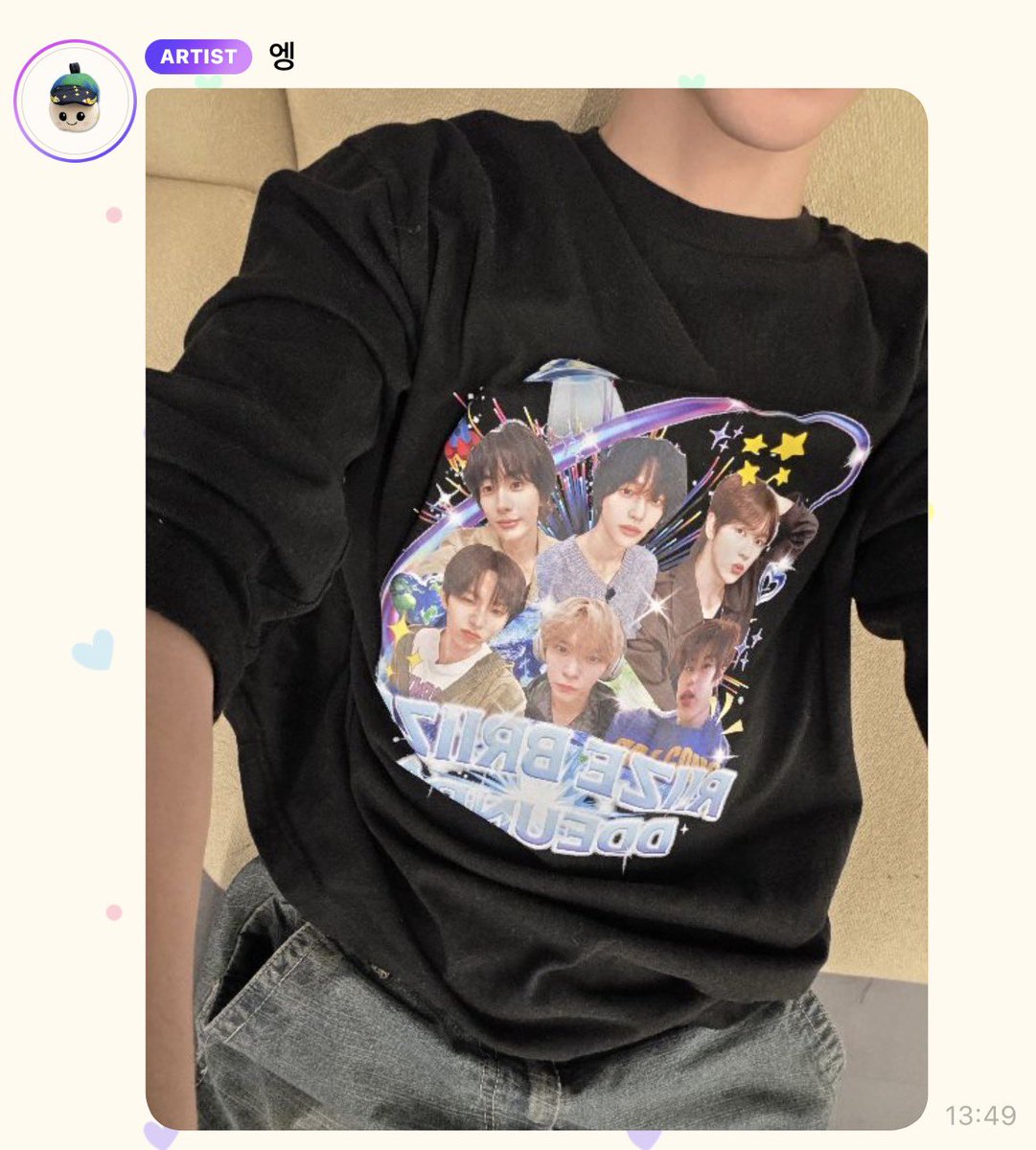미유 ☁️✨ tweet media